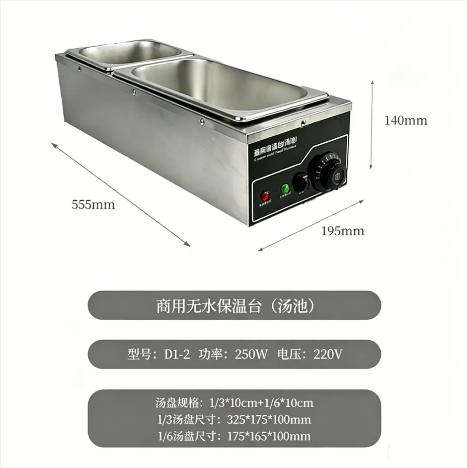 微信图片_20260520152135_147_47