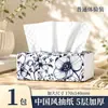 Servilletas de papel estilo chino de porcelana azul y blanca, paquete grande, económico, 5 capas engrosadas, 400 hojas, tamaño extragrande, pañuelos faciales para el hogar, con relieve en los cuatro lados