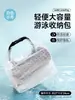 Bolsa Impermeable para Nadar Gran Capacidad Gimnasio Ropa Mojada Bolsa con Cordón Hombres Mujeres Separación Seco Mojado Neceser de Viaje