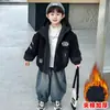Abrigo Suéter de Lana Acolchado Bordado de Invierno para Niños Estilo Coreano Chaqueta de Algodón Atractiva de Moda para Niños Ropa para Niños Pequeños y Niños Pequeños Comercio Exterior