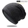 Gorro Otoño e Invierno Moda Coreana Gorra con Forro de Felpa Gorro de Punto de Color Sólido Comercio Electrónico Transfronterizo Gorro Baotou Gorro Beanie Cálido