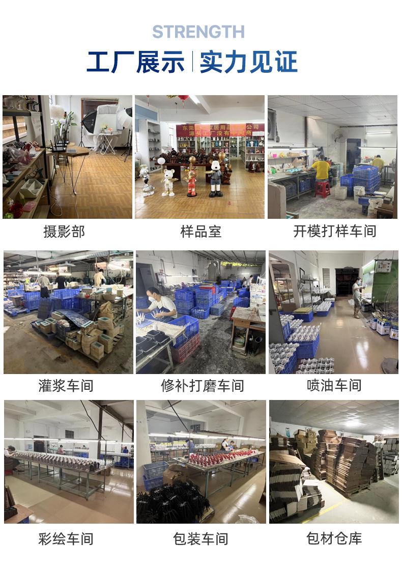 健涵详情页_21
