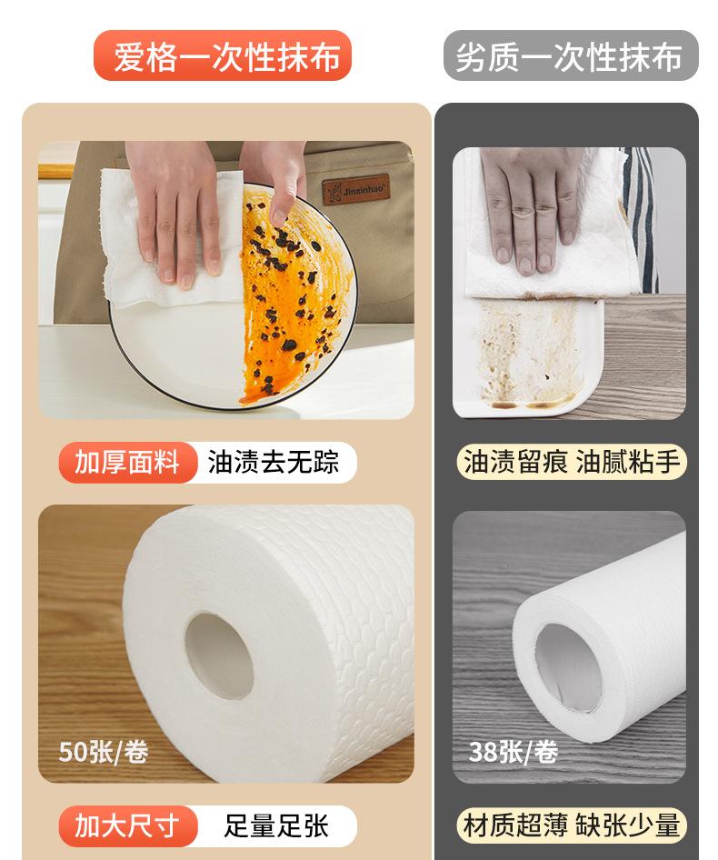 详情-27