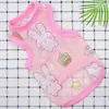 Ropa para Gatos Mascotas para Perros Pequeños y Medianos, Bulldogs Franceses, Gatos, Teddy, Bichón, Ropa para Perros, Chaleco de Protección Solar, Ropa para Perros
