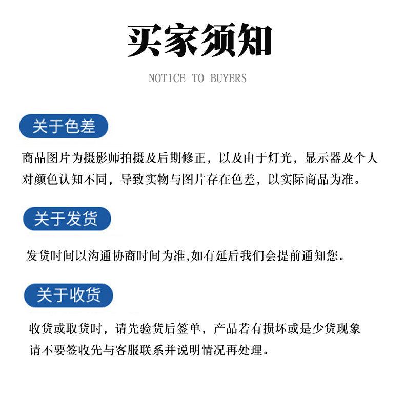 详情_13.jpg
