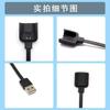 Adecuado para Cable de Carga para Pulsera Inteligente Jinxingxingyou C1C2X1 Cargador Rápido USB Deportivo S1S2Z1
