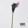 Flor Artificial Lírio Calla Grande Haste Longa Flor Artificial Eva Decoração de Casa Flor Lírio Calla Artificial Úmido Flor Artificial