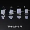 Molde de Resina de Cristal DIY Amapola Dados Piezas de Dados Esquinas Redondeadas Múltiples Especificaciones Juego Digital Espejo Molde de Silicona