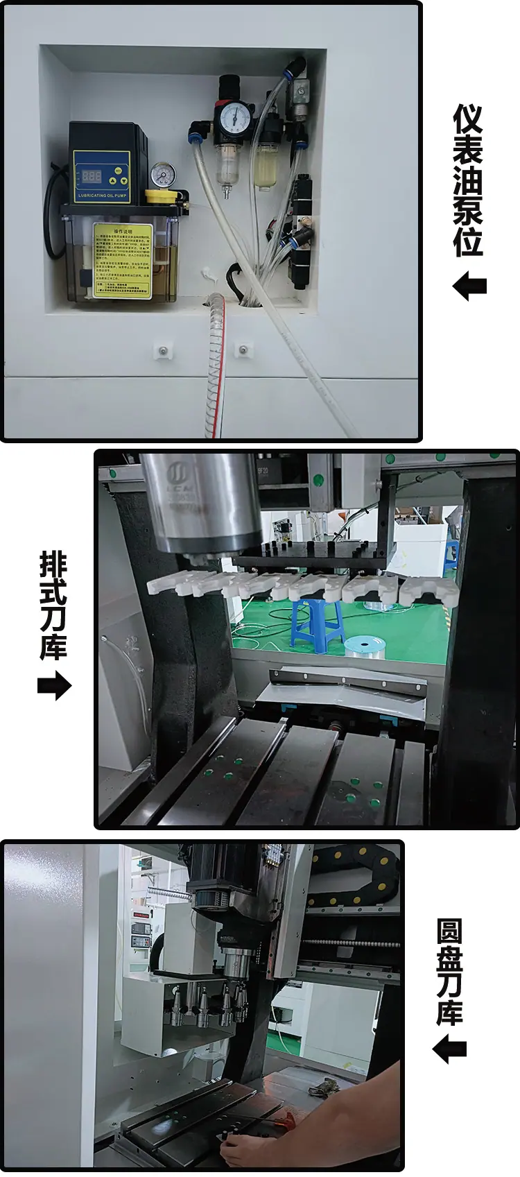 540详情.6-jpg