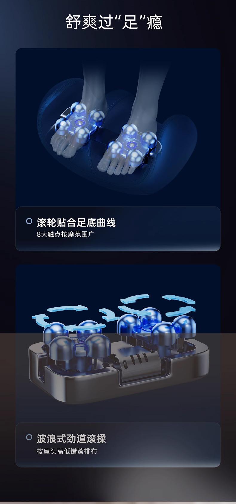 小腿按摩器