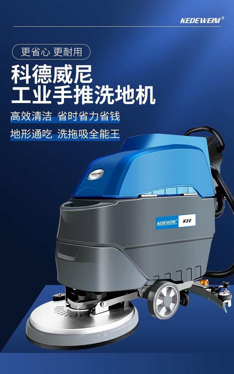 K50详情_02.jpg