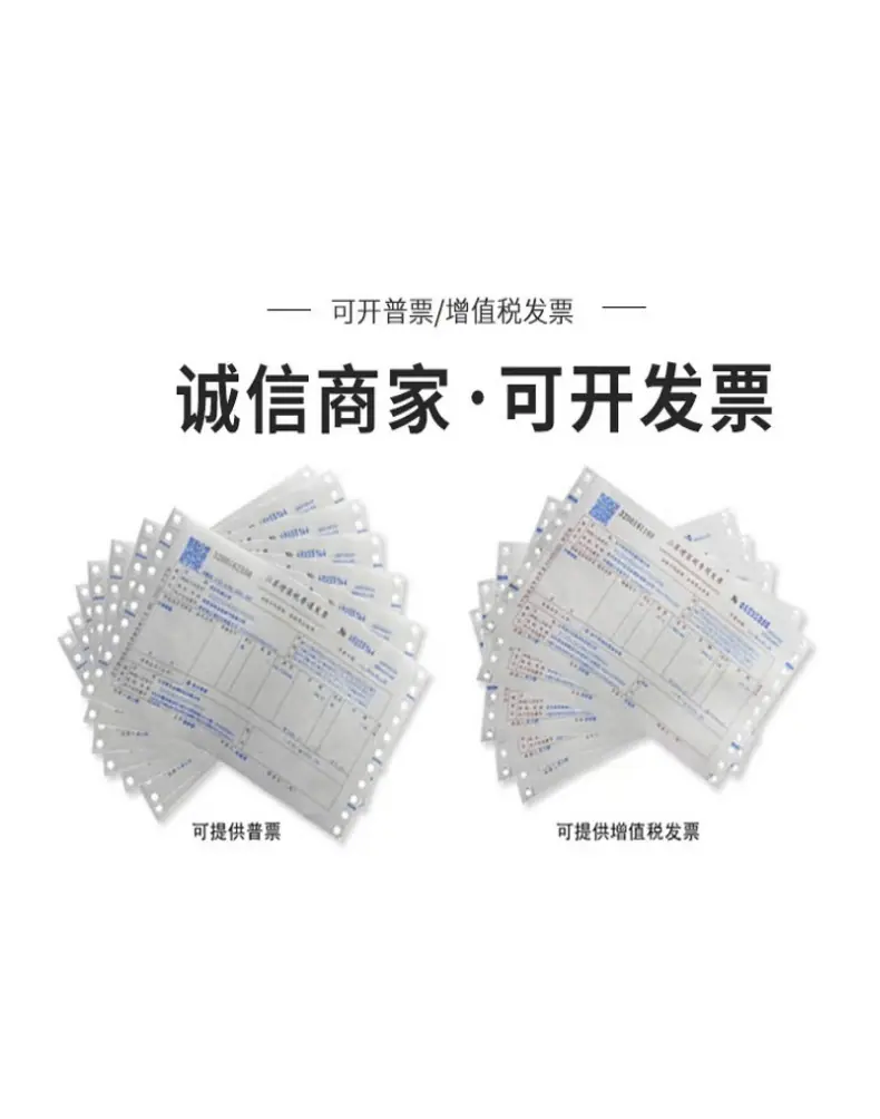 微信图片_20241129090440
