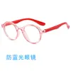 Nuevas Gafas de Silicona para Niños 2020 con Filtro de Luz Azul Espejo Plano Montura de Colores Caramelo Moda Montura Redonda Personalizada