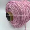 Fio fino gradiente rosa sakura cintilante, material de crochê de renda primavera/verão, elásticos de cabelo feitos à mão, fio de seda brilhante gradiente para bonecas