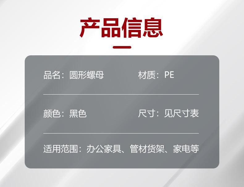 螺母-圆螺母3_05.jpg