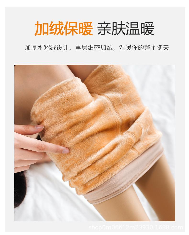 详情_13.jpg