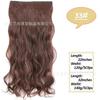 Peruca europeia e americana, peça de cabelo com intranet, cinco cartões, cabelo cacheado, sem costura, remendo de cabelo, cortina de cabelo, seda de alta temperatura, clipe de cabelo de uma peça