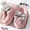 Pantuflas de algodón para mujer 2026 nuevo modelo para otoño e invierno, pantuflas cálidas de felpa para el hogar interior con una sensación cómoda y suelas gruesas para mujer