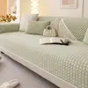 Directamente del fabricante, cojín de sofá de terciopelo de algodón suave de una sola pieza, cojín de asiento de sofá cuadrado pequeño simple moderno, funda de sofá universal