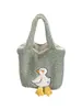 Bolso de Mano de Peluche de Dibujos Animados de Doble Cara, Lindo Bolso Bandolera de Pelo de Cordero de Gran Capacidad para Almuerzo, Bordado de Otoño e Invierno, Ropa de Trabajo Dulce