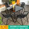 Mesas y Sillas de Exterior para Patio, Ocio al Aire Libre, Terraza Abierta, Sillas Engrosadas, Mesa de Comedor, Mesa de Café para Balcón, Mesa Redonda, Impermeable