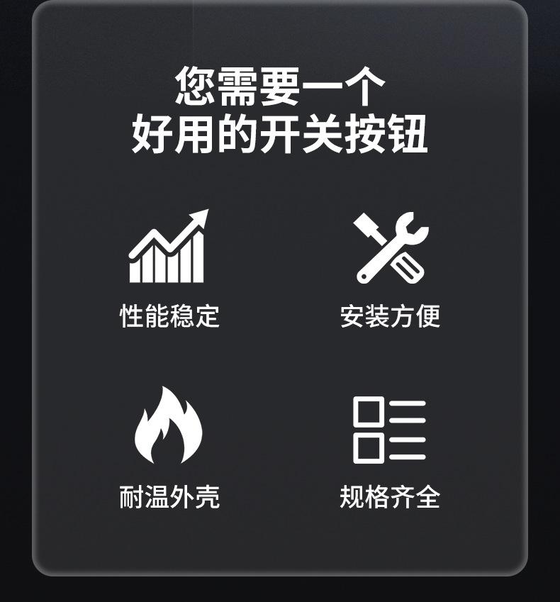 详情_02