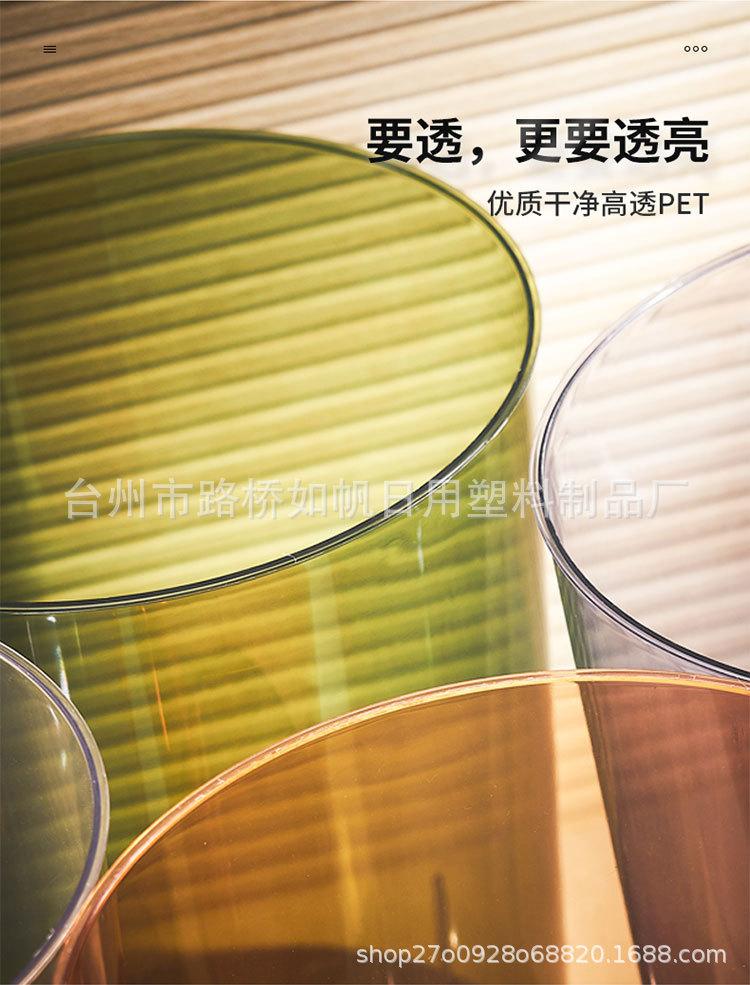 750详情_03.jpg