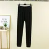 Pantalones de Verano Anti-Mosquitos de ECO-Seda para Mujer, Nuevos Pantalones Jogger Simples de Corte Ajustado Versátiles, Pantalones Casuales Sueltos Finos para Casa