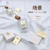 Pegatinas para Botellas de Perfume de PVC Estampado en Caliente con Foil Plateado, Etiquetas Impermeables y Resistentes a los Arañazos, Fabricante Profesional de Etiquetas Personalizadas
