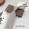 Gravata para Homens, Formal de Negócios com Listras e Bolinhas 8cm, Cor Vinho Café, Acessório para Camisa Social