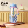 Vaso de Agua para Niñas, Aspecto de Alta Calidad, Vaso de Tritán Resistente a Altas Temperaturas, Nuevo Estilo Veraniego con Popote, Vaso de Plástico Portátil para Estudiantes para Niños