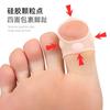 Corrector de Surco Ungueal para Uñas Encarnadas, Dispositivo al por Mayor para la Prevención de Uñas Encarnadas, Aclara el Tono de la Piel, Cómodo y Antifricción