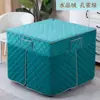 Funda para Mesa Calefactora Gruesa y Forrada de Lana, Funda para Mesa de Estufa Eléctrica, Funda de Algodón, Mantel Cuadrado para Estante Calefactor