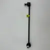 Rótula de Barra Estabilizadora para Hyundai Kia 54830-2t000