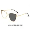 Gafas Fotocromáticas Antiluz Azul Estilo Ojo de Gato de Moda para Mujer, Metálicas Transfronterizas Europeas y Americanas Tendencia, Se Pueden Adaptar con Lentes Graduados o Lentes Neutros