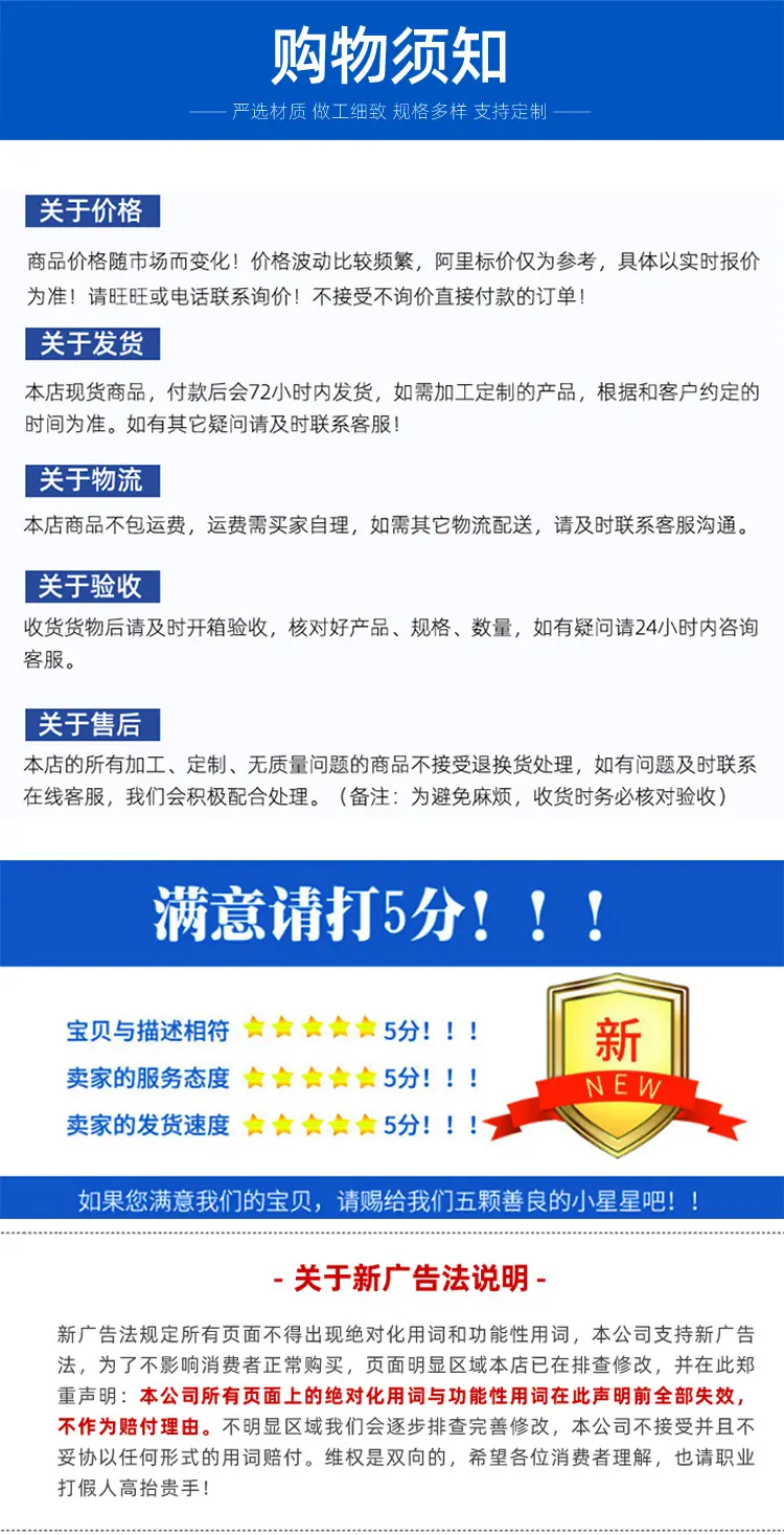 详情_07.jpg