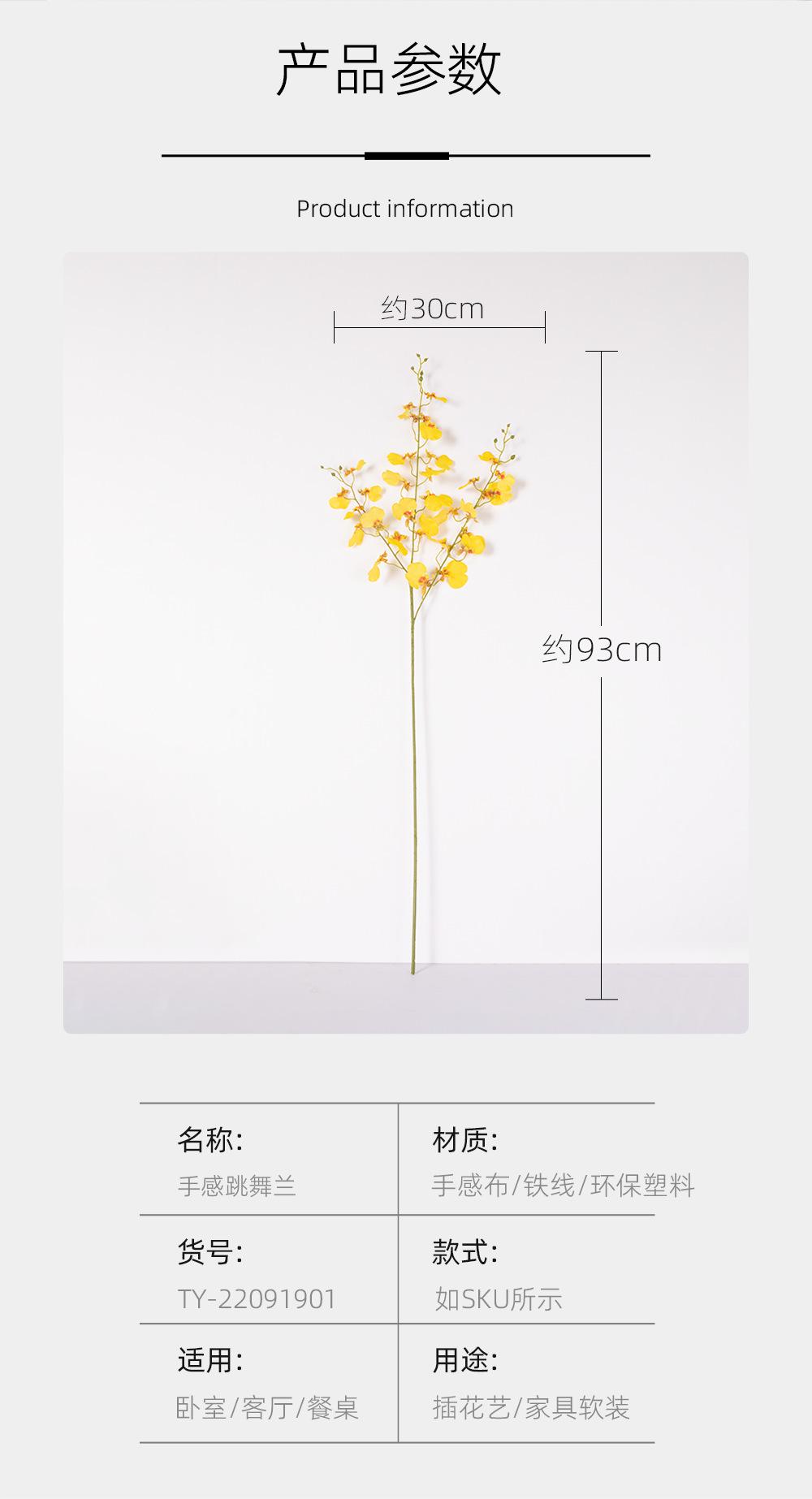 详情_03.png