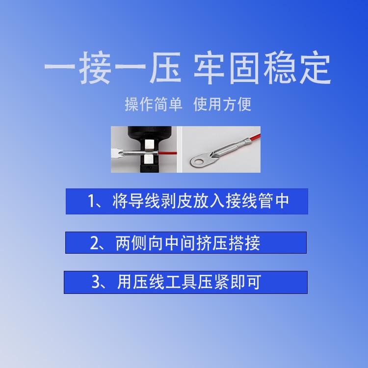 详情图1