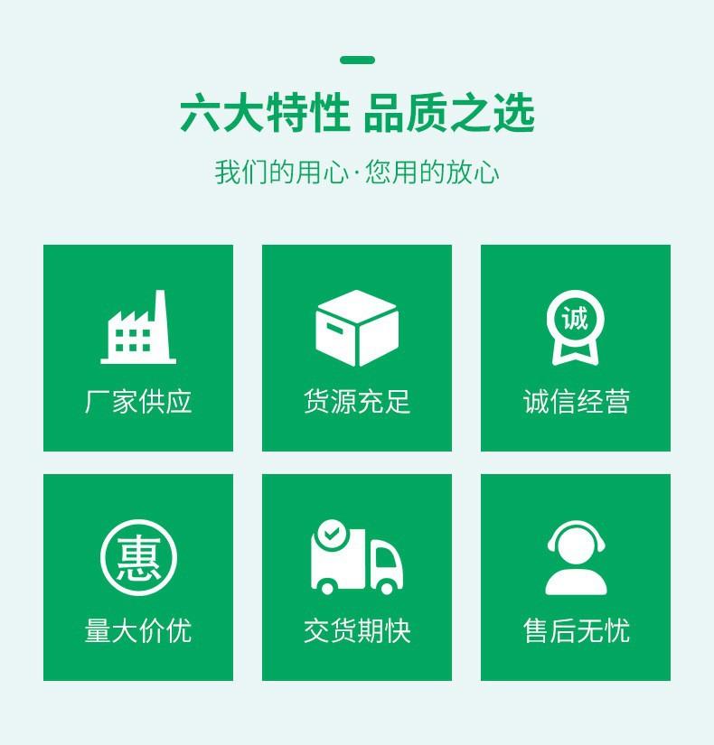 O1CN01ZWZITH2ENlYvTqPkS_!!2475