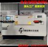 Máquina automática CNC para doblar estribos de acero, máquina integrada CNC grande para estribos y refuerzo de placa, fabricantes de máquinas para doblar estribos de acero