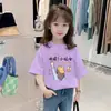 Tops de Manga Corta para Niñas, Nuevo Estilo 2026 para Bebés Niñas, Camisas de Algodón Puro de Manga Media para Verano, Tops Finos de Cuello Redondo para Niños, Modernos