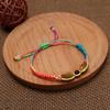 Pulsera de Cuerda Roja Hecha a Mano para el Año del Zodíaco, Joyería de Nudo Plano Piscis, Pulsera de la Fortuna, Venta al por Mayor de Pequeños Regalos, Estilo de Tendencia Nacional