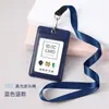 Portatarjetas de identificación de cuero genuino de primera capa premium, gafete de trabajo, gafete de empleado con cordón, gafete de fábrica, etiqueta de nombre, gafete de trabajo, tarjeta de bus y control de acceso