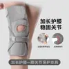 Joelheira para Lesões de Menisco e Articulação do Joelho, Suporte Esportivo para Patela para Homens e Mulheres, Equipamento de Proteção para Corrida