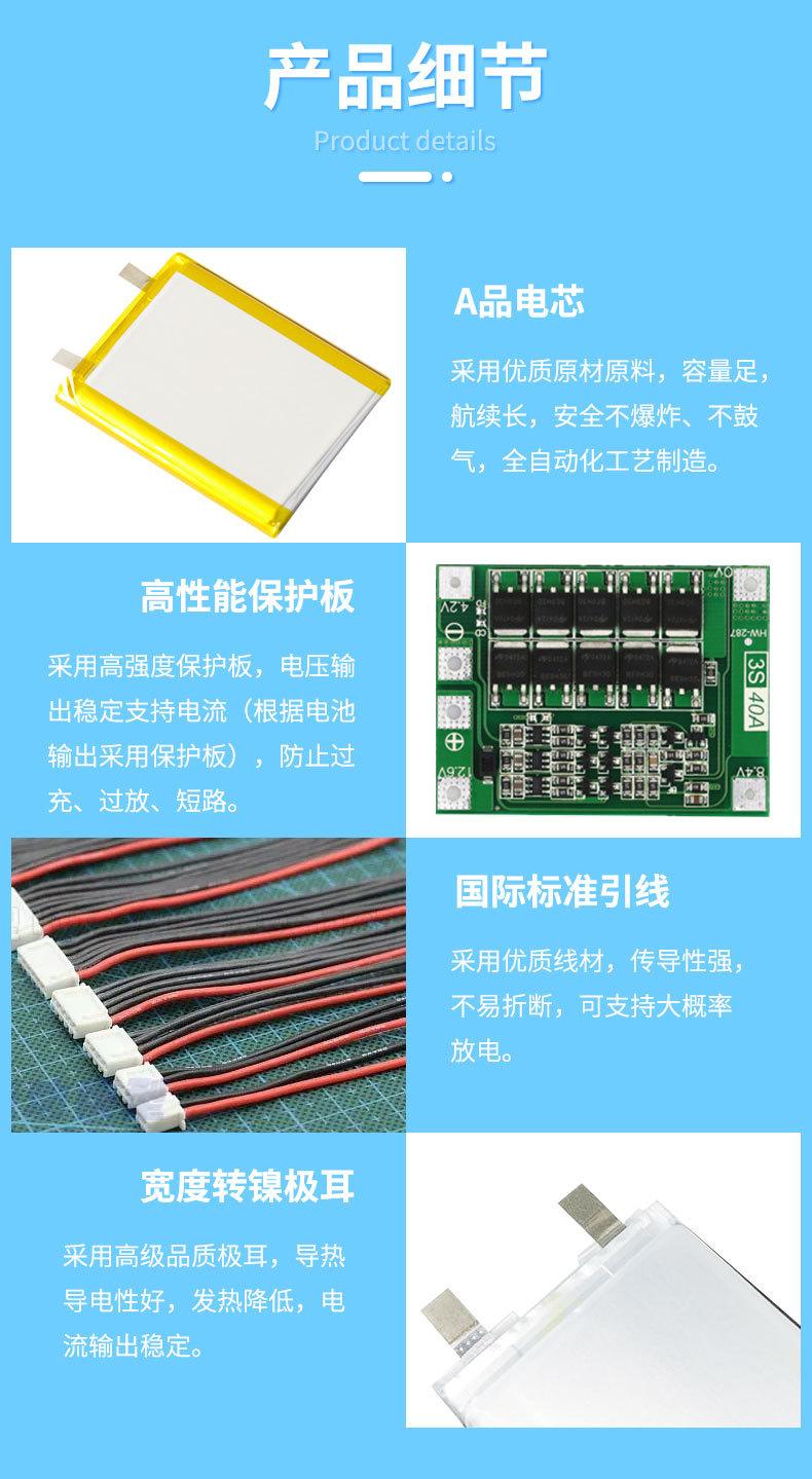 详情页_07.jpg