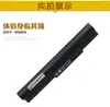 Para batería de portátil HP KP03 KP03036 KP06 KP06066 HSTNN-YB5P