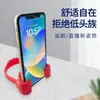 Soporte creativo de pulgar para teléfono para escritorio en casa, un gadget para perezosos para maratonear series, un soporte para estudiantes que toman clases en línea para teléfonos y tabletas