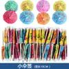 Venta al por mayor transfronteriza, Brochetas creativas pequeñas de paraguas, Palillos de paraguas, Decoraciones para cócteles y platos fríos, Populares Palillos de Flamenco, Piña, Palmera de Coco