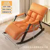 Silla mecedora de lujo ligero, acolchada suave, para ocio con rodillos masajeadores de pies, perfecta para uso doméstico, ofreciendo reclinación cómoda y una siesta relajante por la tarde; disponible para venta al por mayor