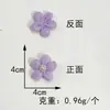 Color Sólido Tela Cosida a Mano Flor de Cinco Pétalos de Perla Tridimensional Accesorios para el Cabello Hechos a Mano para Bricolaje Ropa Funda de Teléfono Ropa para Muñecas Ropa para Mascotas